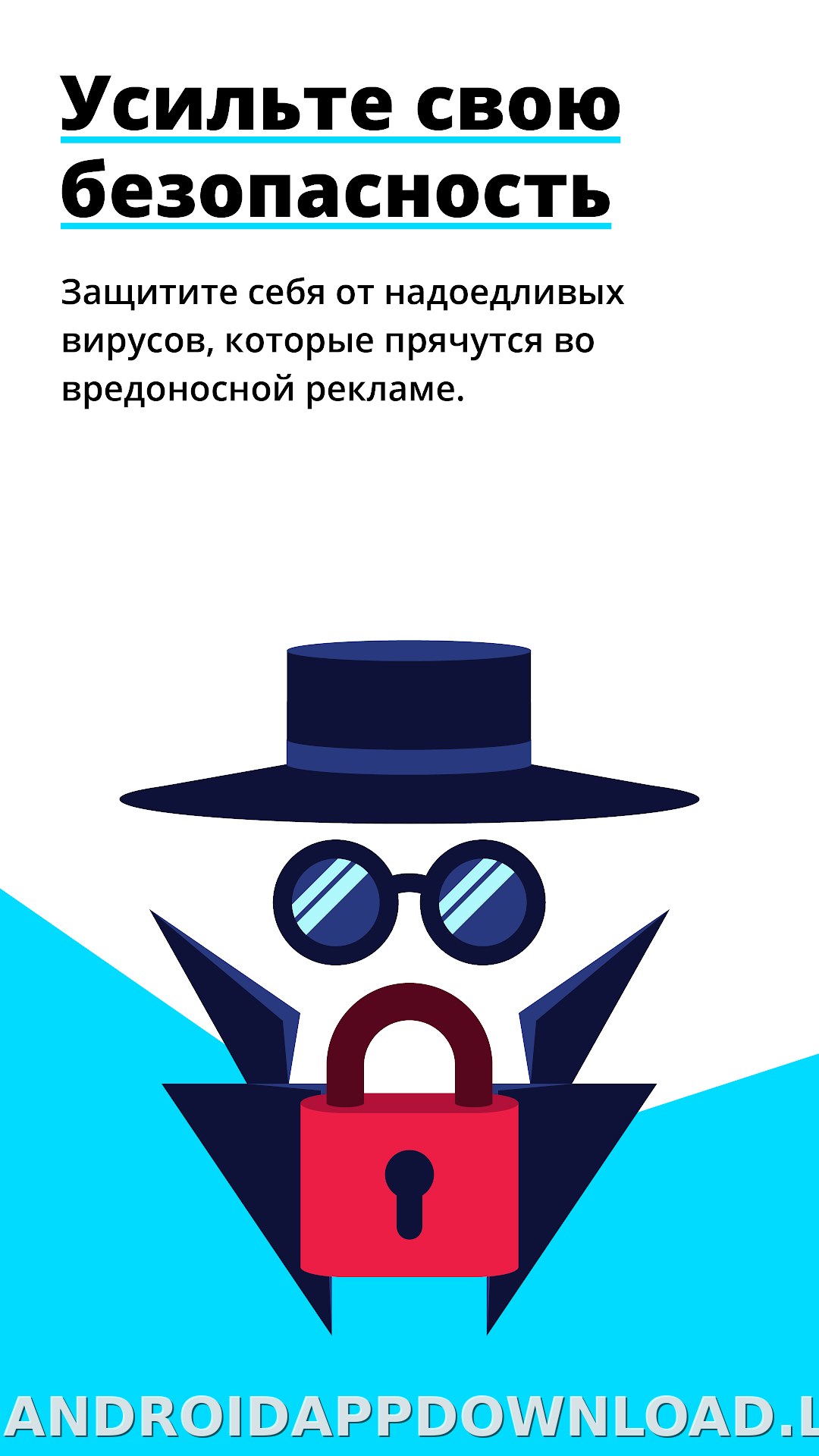 Adblock Browser скриншот 4