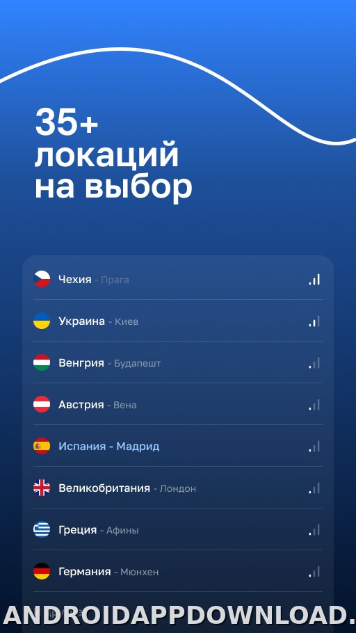 Blanc скриншот 5