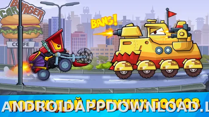 Car Eats Car 3 скриншот 1