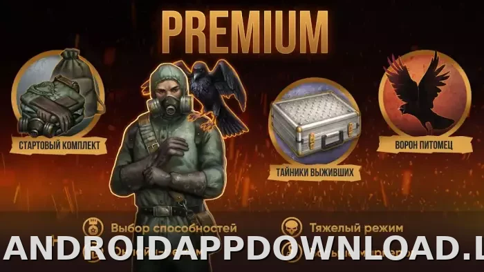 Day R Premium скриншот 1