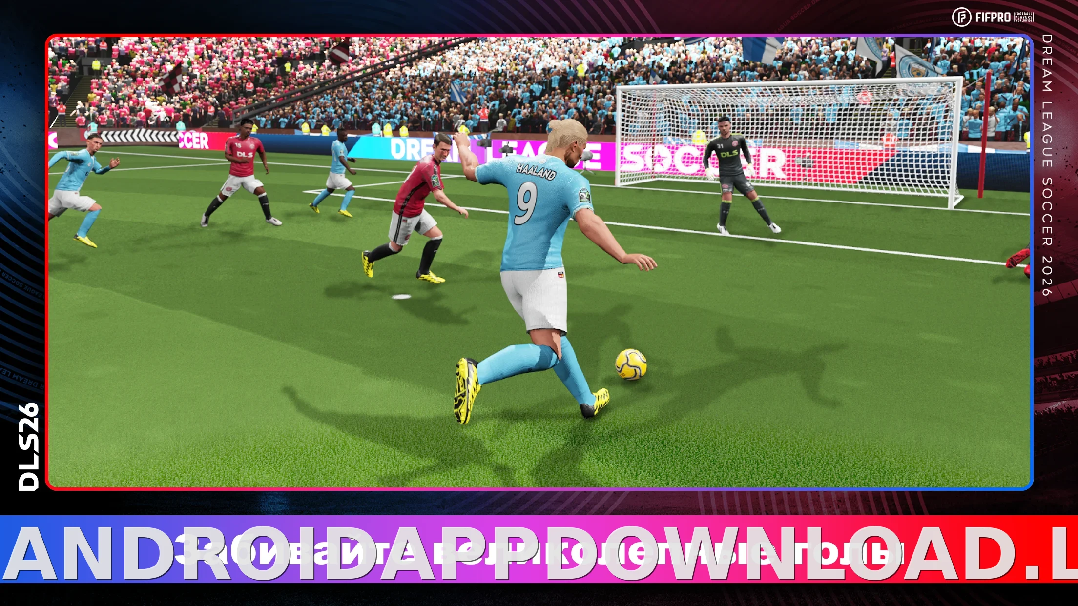 Dream League Soccer 2026 скриншот 2