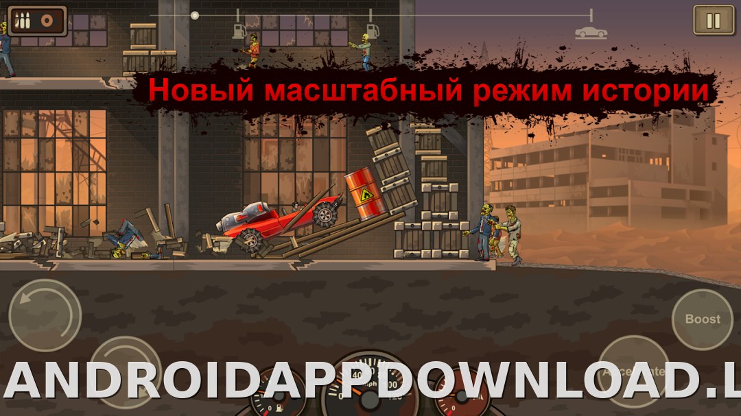 Earn to Die 2 скриншот 2