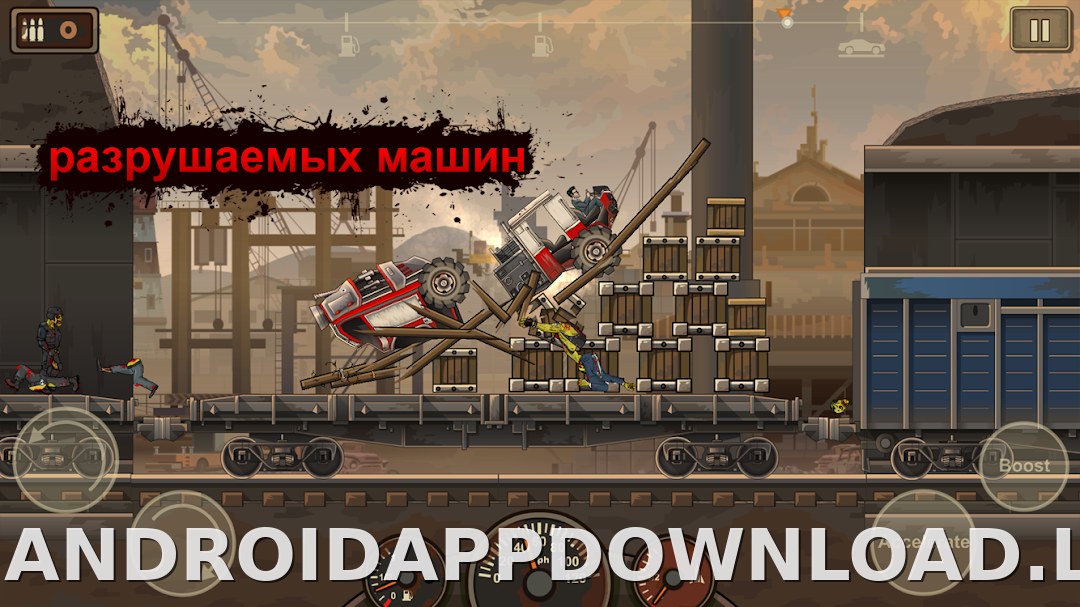 Earn to Die 2 скриншот 3