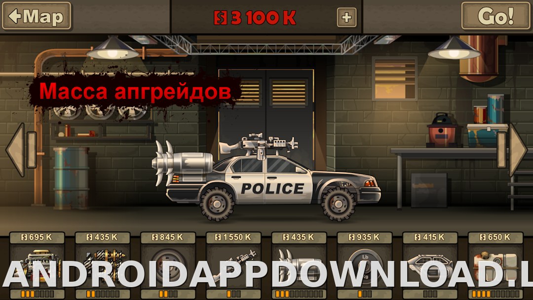 Earn to Die 2 скриншот 4