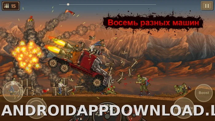 Earn to Die скриншот 5