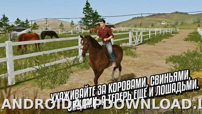 Farming Simulator 20 скриншот 3