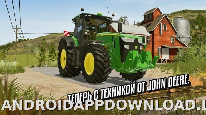 Farming Simulator 20 скриншот 5
