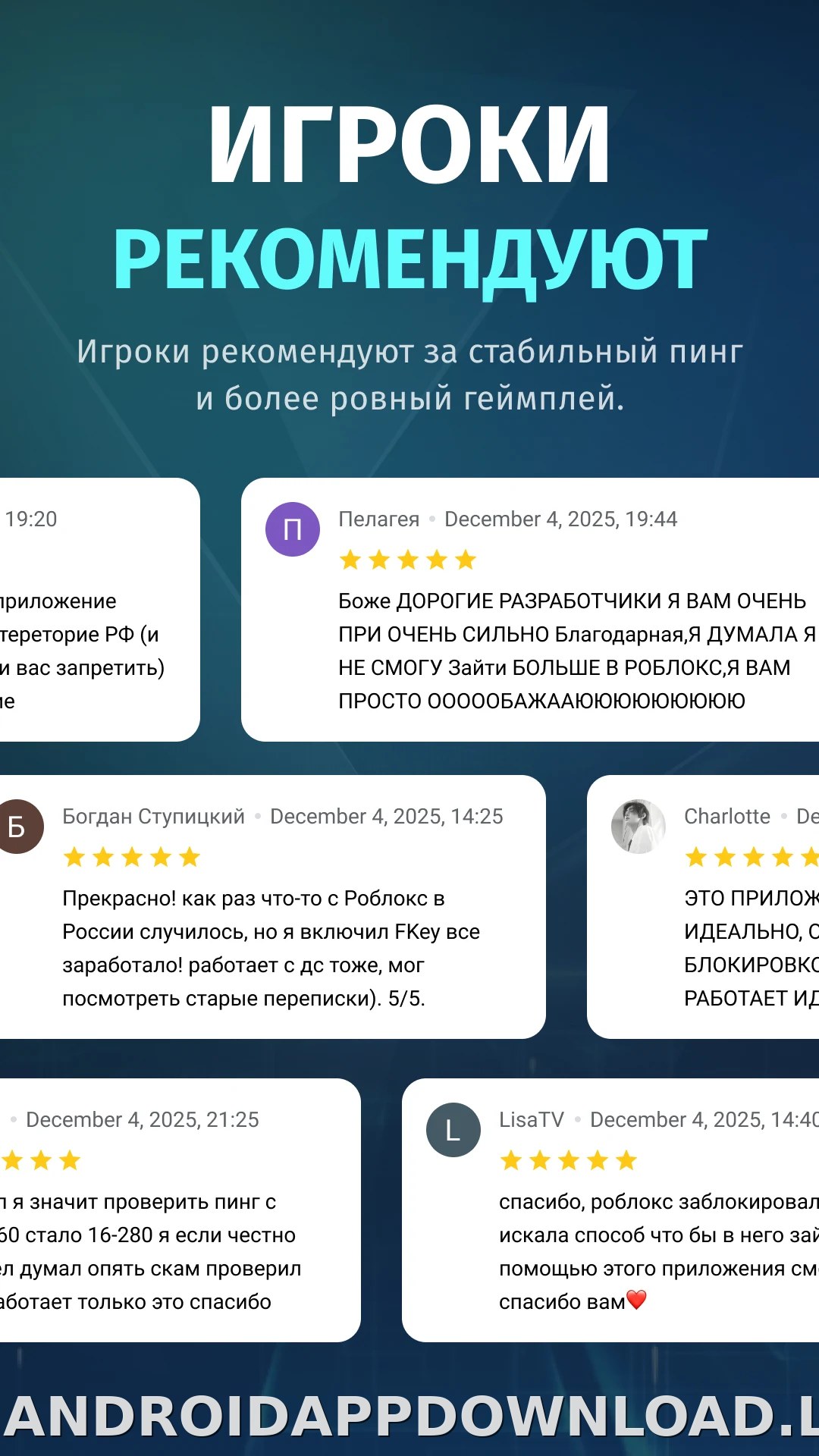 FKey скриншот 3