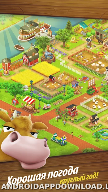 Hay Day скриншот 1