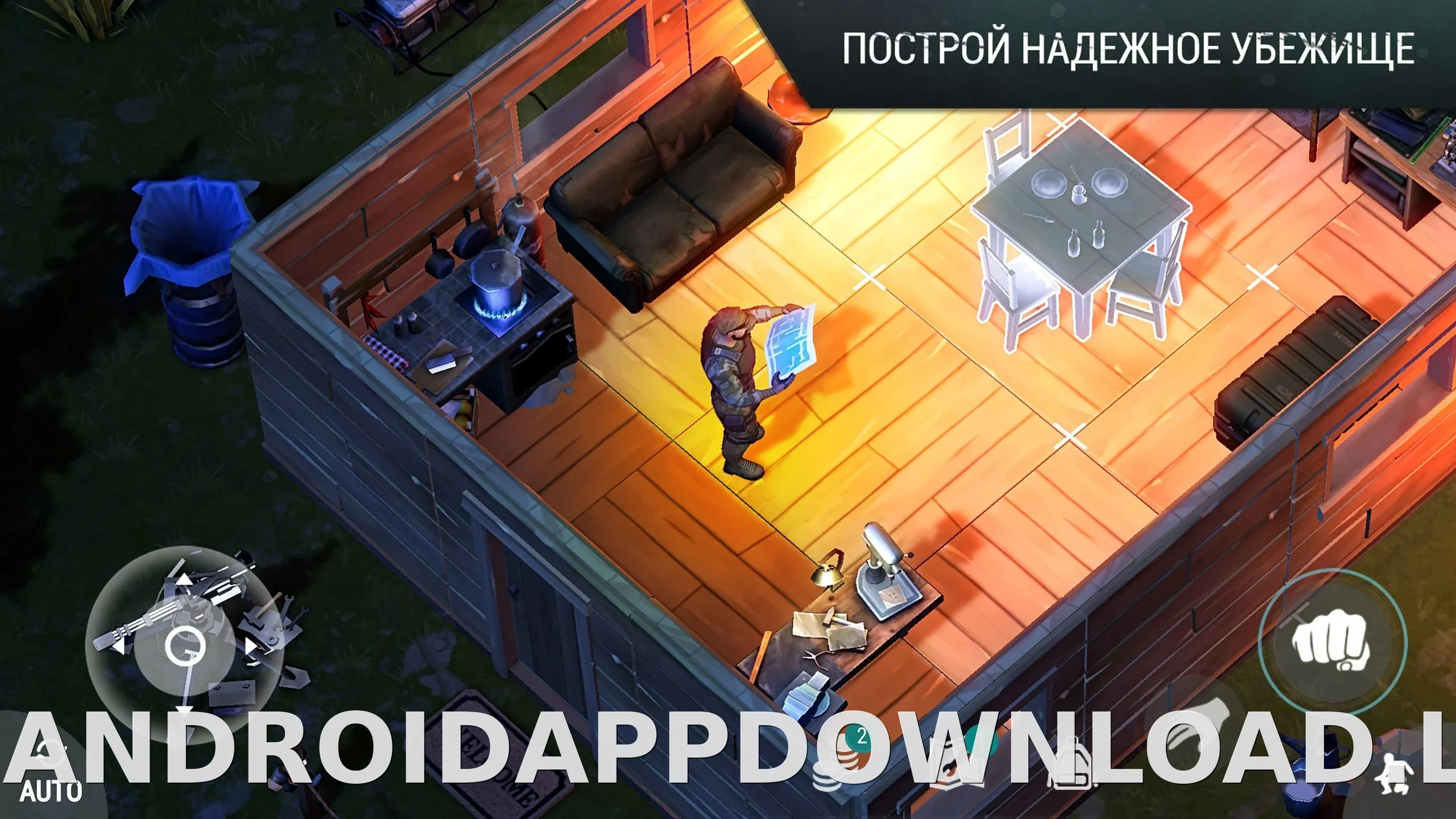 Last Day on Earth: Survival скриншот 5