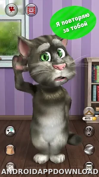 Мой говорящий Том 2 скриншот 1