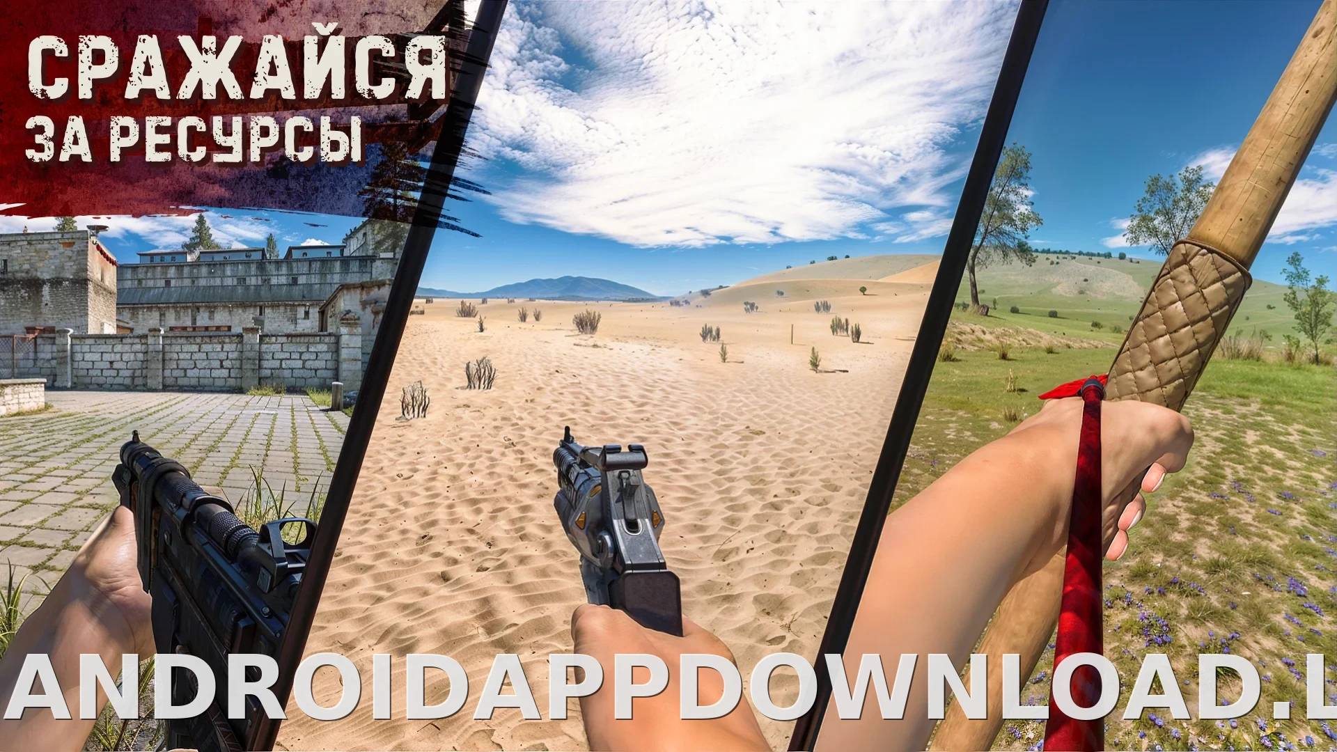 Oxide: Survival Island скриншот 5