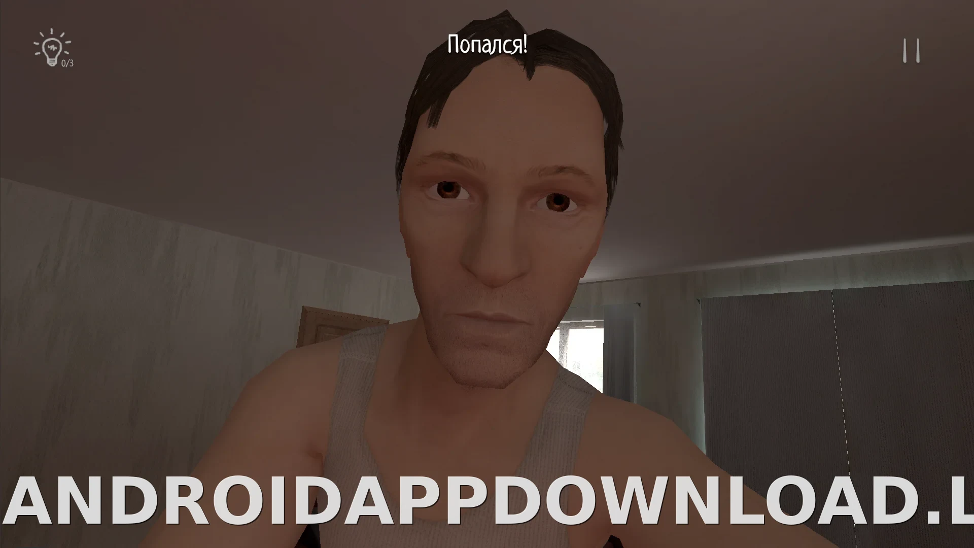 SchoolBoy Runaway скриншот 6