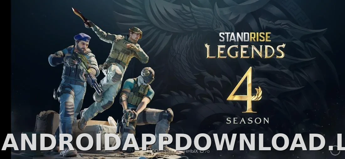 StandRise скриншот 2