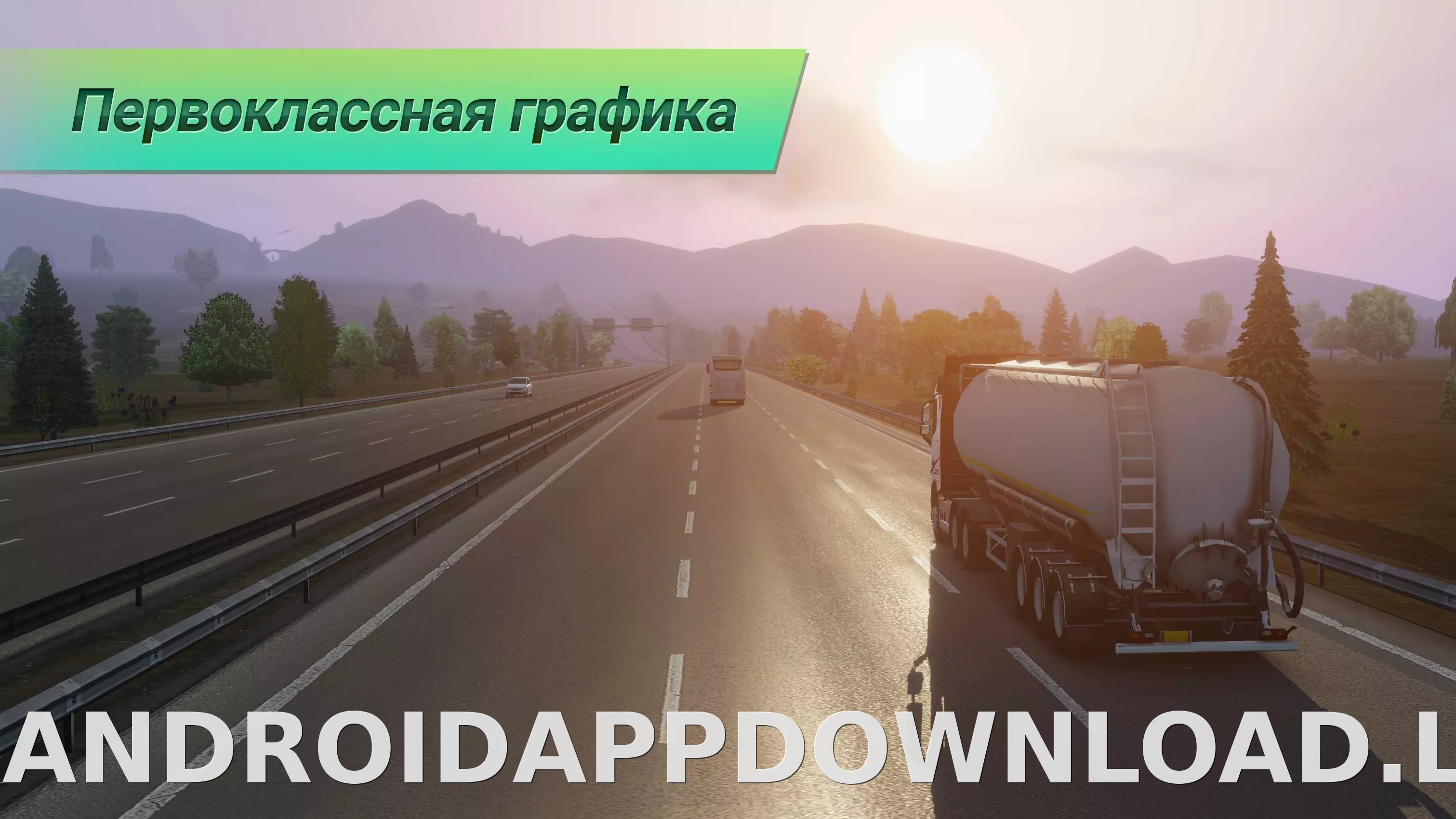 Truckers of Europe 3 скриншот 3