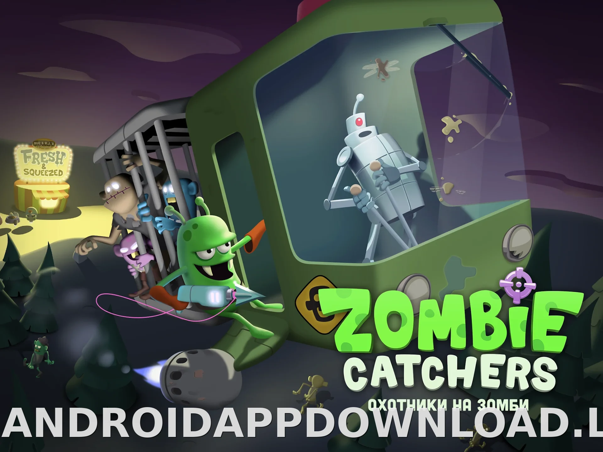 Zombie Catchers скриншот 6