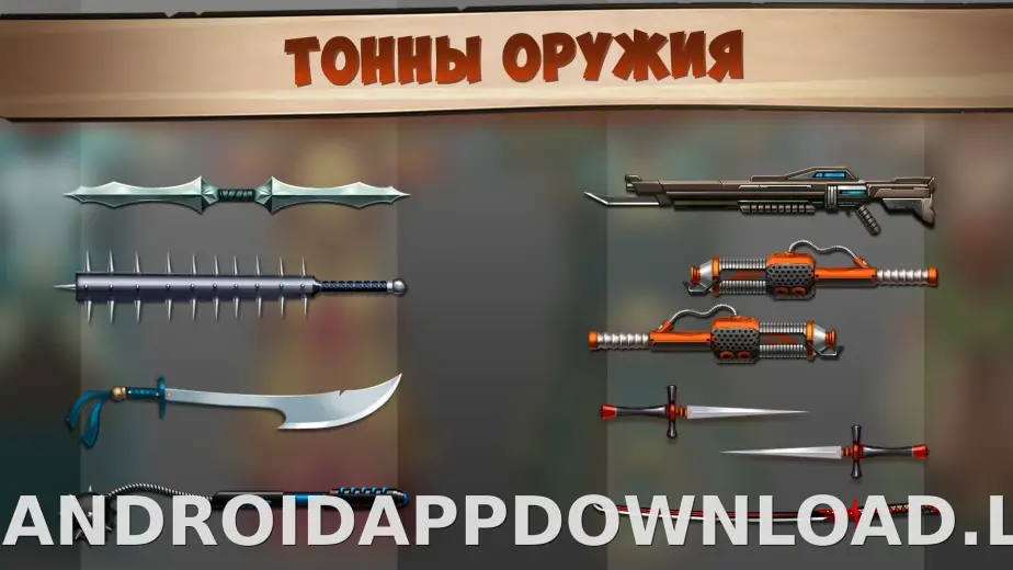Shadow Fight 2 скриншот 4